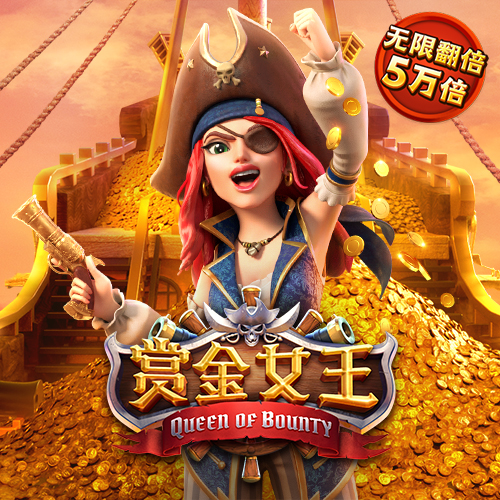 博鱼官方登录入口