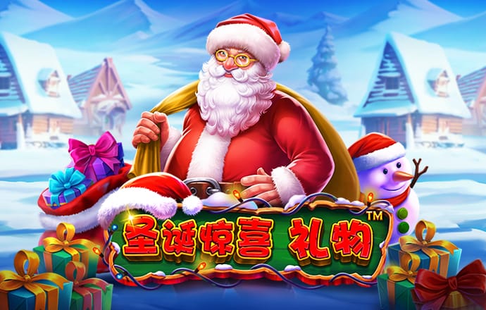 威斯尼斯人2299c