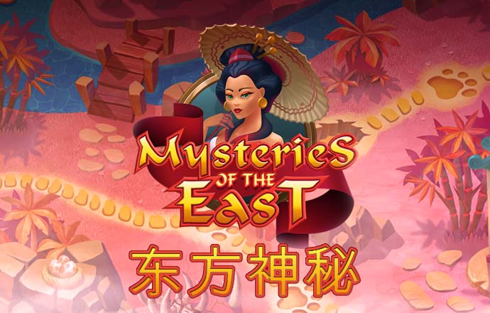939体育app下载