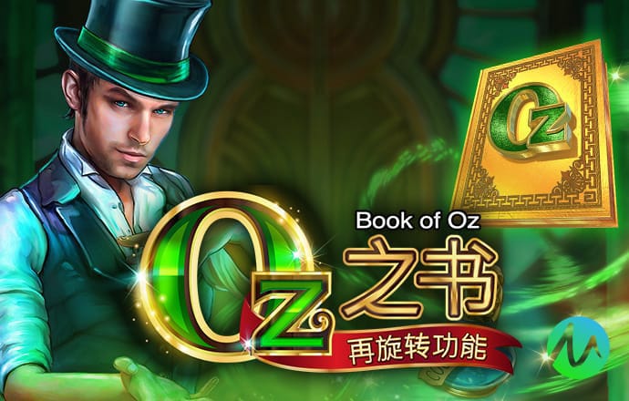 今年会app信誉至上