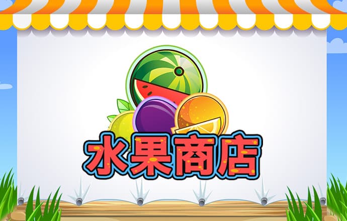 云顶yd2333电子游戏