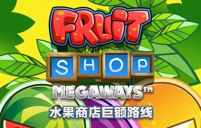 彩皇官方