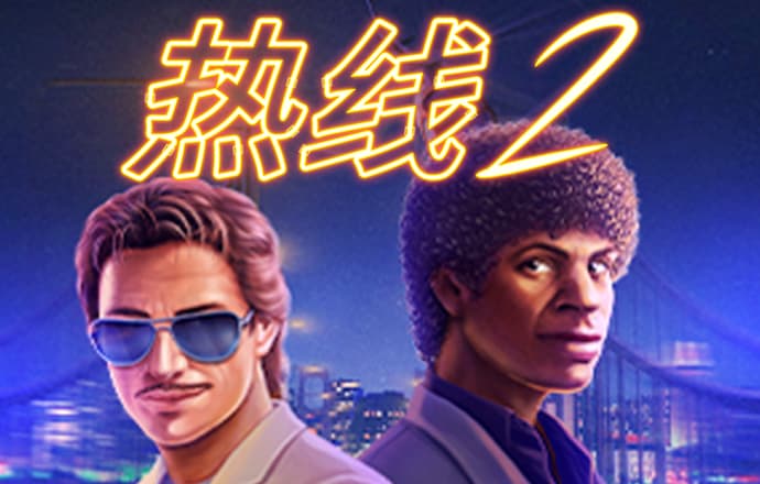疯狂体育官网入口网址